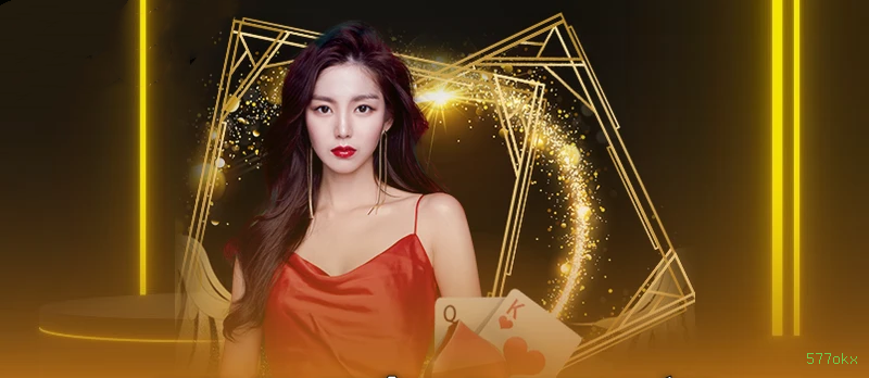 Imagem promocional do aplicativo mobile da 577okx